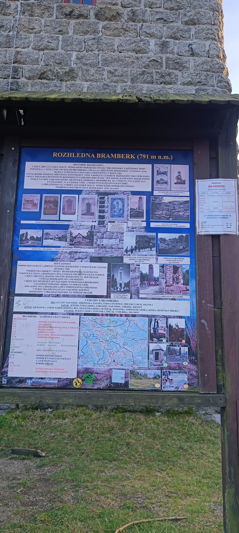 IMG_20241105_150051_893